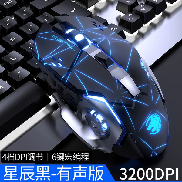 Metal bottom plate for programming, 6 keys, with sound