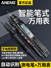 ���ܹPʽ�f�ñ픵�ָ߾���늹����@�Б�늹P�๦�ܜy늉����