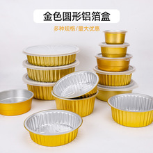 �a���н�ɫ�A���X�����a��偿�������������lһ���Դ���ͺ�����