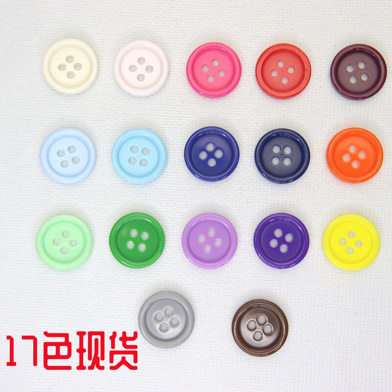 Solid Color Four Eyes Thin Edge Resin Button Shirt Cardigan Suit Trousers Trouser Children's Clothing Home Textile Pad Button Button