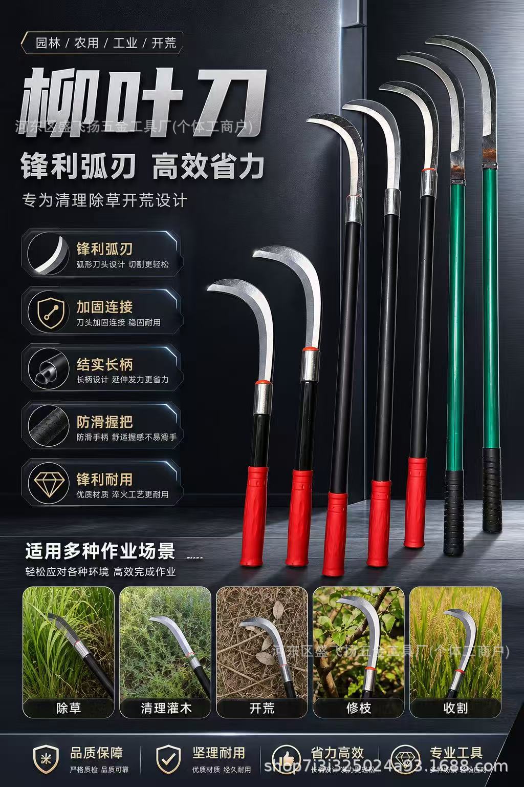 微信图片_20260522121315_208_4.jpg