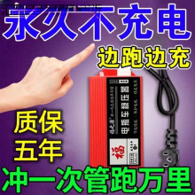 ߅��߅���늄�܇����������݆ͨ�úڿƼ��m��