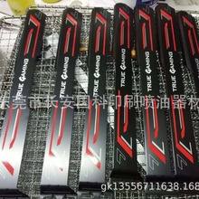 �|ݸ��Xɽ ��ɽ�� 弲� ���ʽzӡ�ӹ���ӡ�ӹ�LOGO�������a�ӹ�