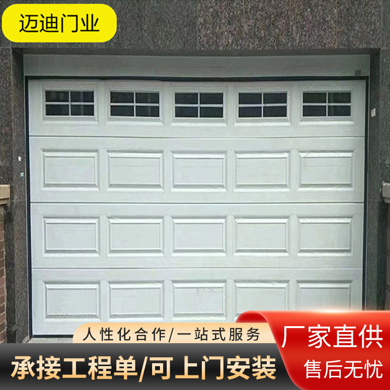 Aluminum Alloy Garage Door, Electric Garage Rolling Shutter Door, Anti-Theft Remote Control Rolling Shutter Door, European-Style Villa Silent Garage Door
