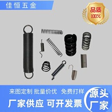 ֱ�N ���܉��s���� ���͏��� �����������s�p��⾀�Ͻ�䓏���