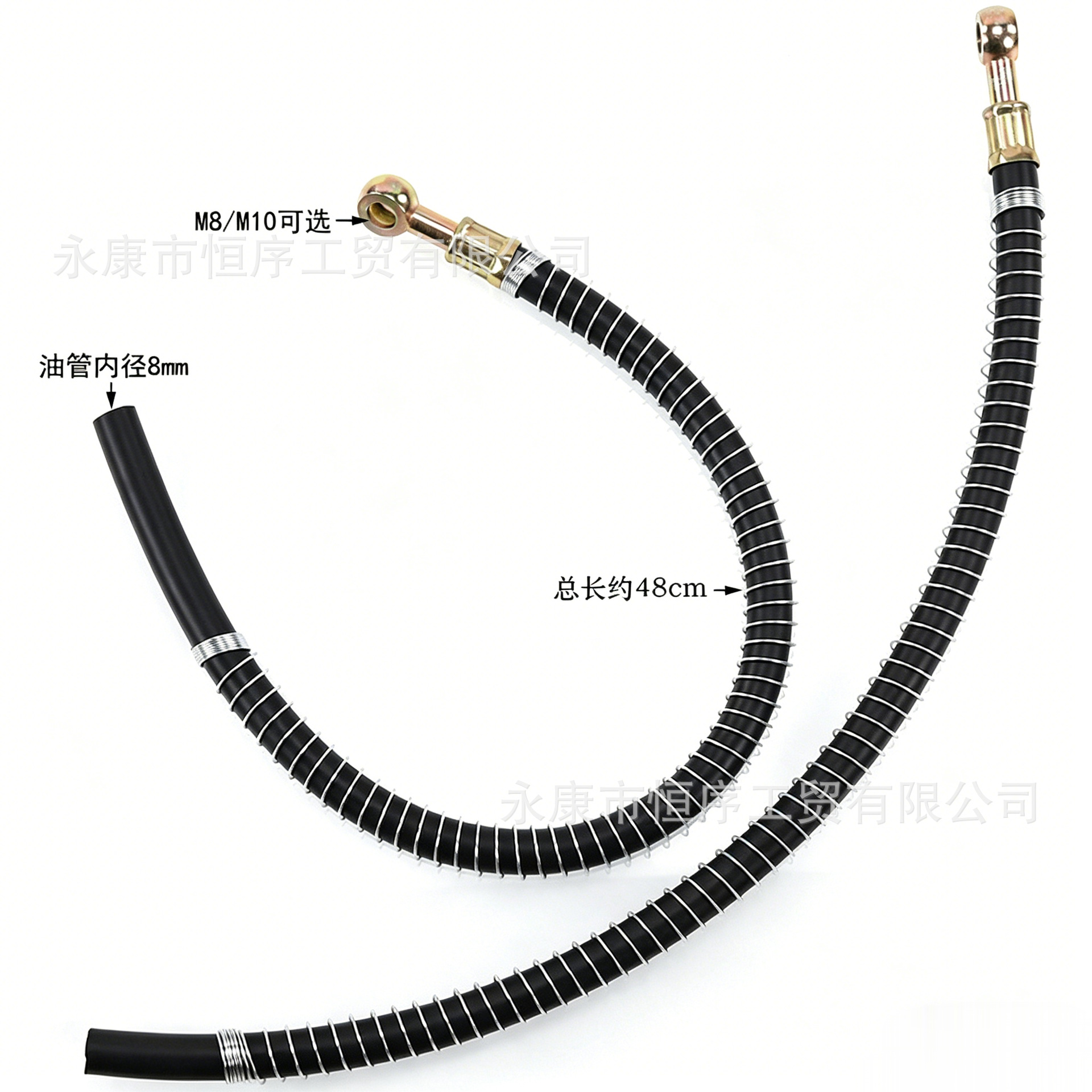 Atv Beach Bike Off-Road Motorcycle Accessories High-Performance Oil Cooler Oil Pipe Universal Kit Modified Rubber Hose