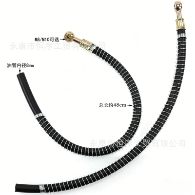 Cooler Oil Pipe Universal – Tubing