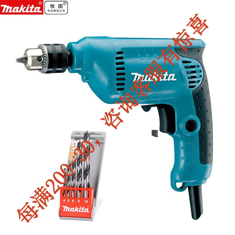 Machida Machida 10mm destornillador multifuncional industrial 6413 sin sección de metal de carpintería de velocidad variable