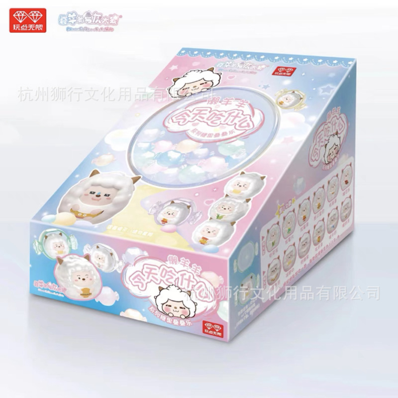 玩点无限天官赐福动画早茶叠叠乐正版周边潮玩盲盒谢怜桌面摆件|undefined