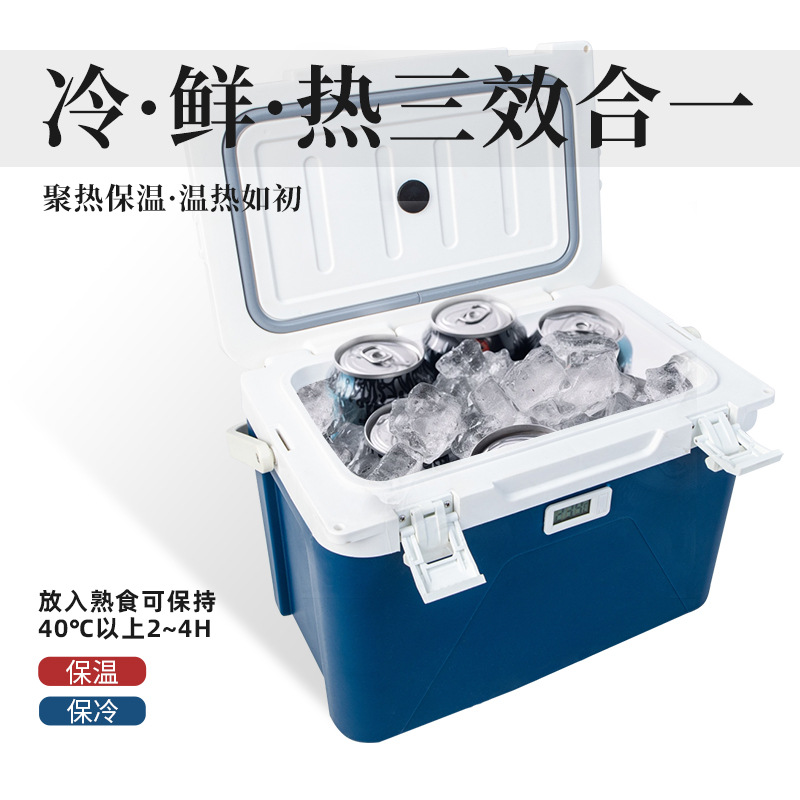 Caja de refrigeración de medicina de cadena de frío caja de aislamiento espécimen de leche materna transporte de caja de aislamiento de automóviles al aire libre campamento cabina portátil