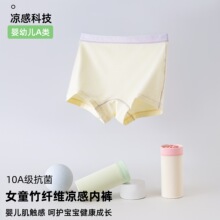 ��������ͯŮͯ�ڿ�a������ά�ı���Ů���Ľǿ��д�ͯŮ��ƽ�ǿ�