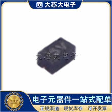 ESD5451X-2/TR FBP-02C ����ŵ�(ESD)���������� Τ��ȫ��ԭװ