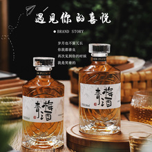 �����ļ���÷�ݾƹ����ܷ��©��ƿ��ƿ��ƿ���b�о�ƿȫ�׎��˺�