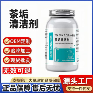 �蹸�坍����߳�������ˮ�ر��Ӽ��ÏN����ϴ����������ȥ��nˮ