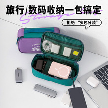 �������ռ{���֙C��늌�������^���a��Ӳ�PU�P�������y�S����