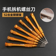 �ݽz��ʮ��һ�����b�����Ը��F���÷��С����늹��ݽz���S�޹���