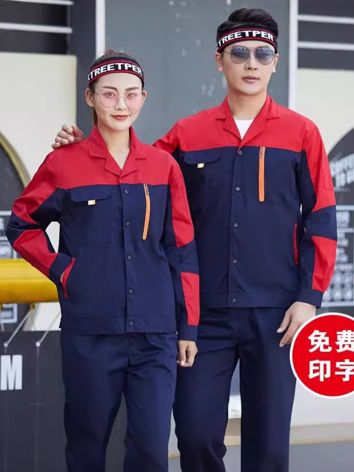 Trajes de trabajo de mangas largas de verano para hombres chaqueta delgada ropa de trabajo de reparación de automóviles sitio de construcción ropa de trabajo personalizada