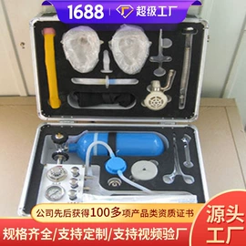 矿山施工设备;矿业输送设备;矿用提升设备