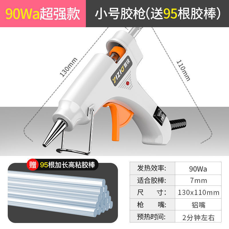 [우아한 아가씨 + 퀄리티 셀렉션] 펄 화이트 5518-90Wa [초강력 모델] + 고점도 스틱 95개