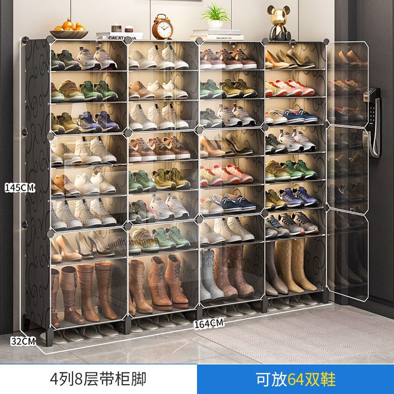 방습 캐비닛 다리 포함, 4열, 8층, 12도어