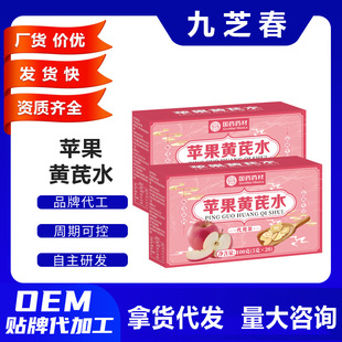 ��șș���O���S��ˮ���ò軨�ݲ誚�����b�_���B���豬��F؛���l