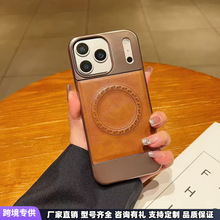 �m���֙C��iPhone17promax�像͹�Ƥ�y������ˤ16Ƥ�|�߼����¿�