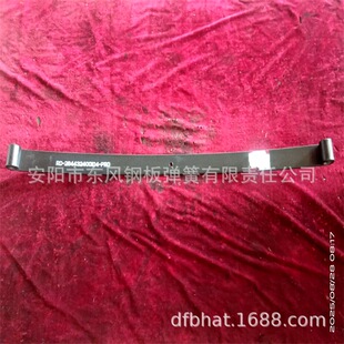 '264432400104���ݹ���SUP7 SUP9 ��܇ ��܇ ���Ӱ�䓰受�� ���