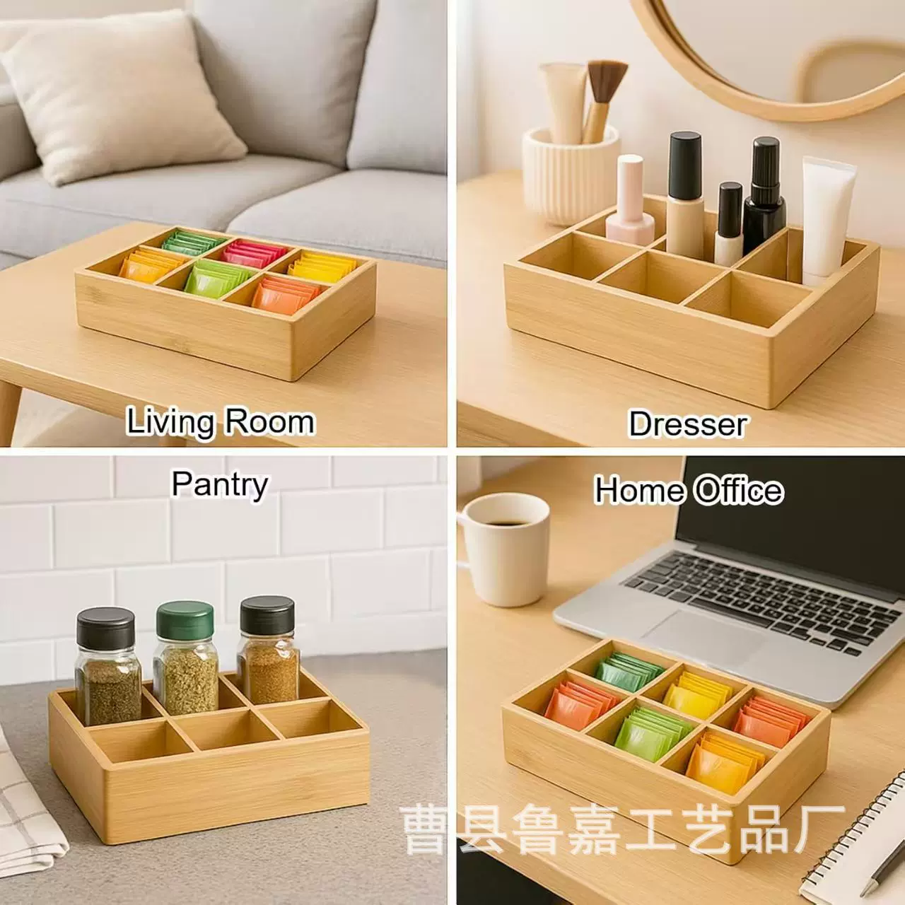 定制木制咖啡包整理盒桌面整理储物用品小杂物收纳盒实木整理盒