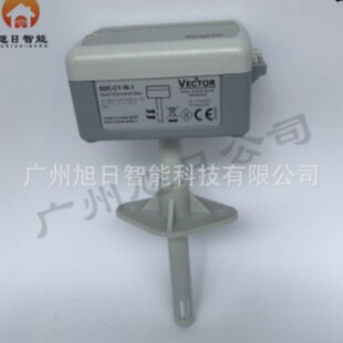 Sunri VECTOR SDC-c1-16-1 Pipe Carbon Dioxide Sensor Duct Type CO2 Sensing