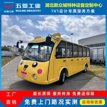 ���⿨ͨ�^��܇ 늄�/ȼ�� ���]/���_ ���� ��λ�����x