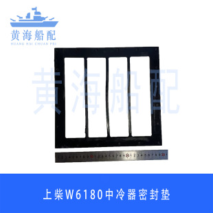 �ϲ�W6180����ˮ�ύ�Q���|�������|������ðl�әC���䵭ˮ��|