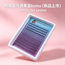 �羳�W��������bottom spike lash �δ؝������L��ȻCluster Lash
