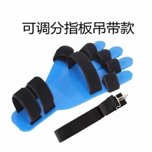 ��ָ�念��ѵ������ָ��ֱ��������ָ�ֲ�����ָ���˹̶�