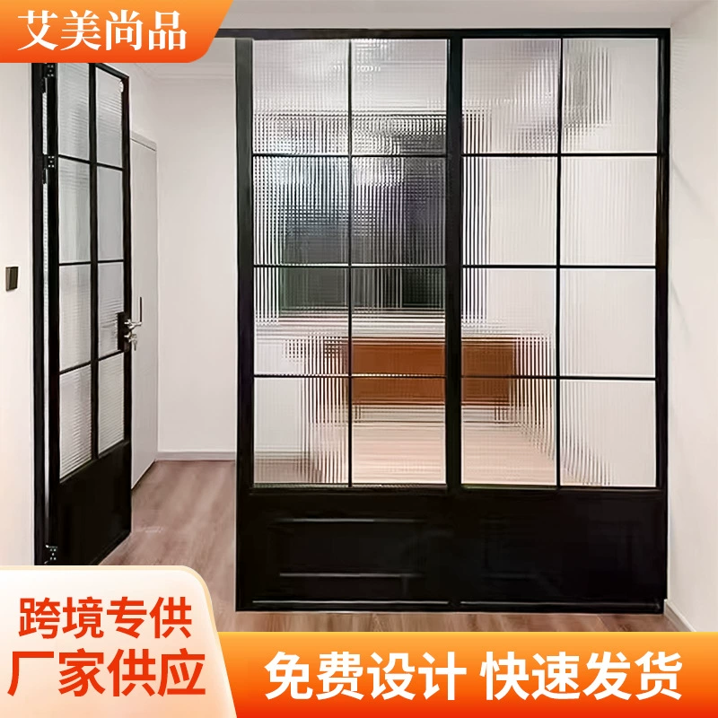 Ретро раздвижная дверь для ванной комнаты и гостиной, стеклянная дверь, минималистичная французская ретро стеклянная дверь, распашная дверь, производитель, индивидуальный заказ