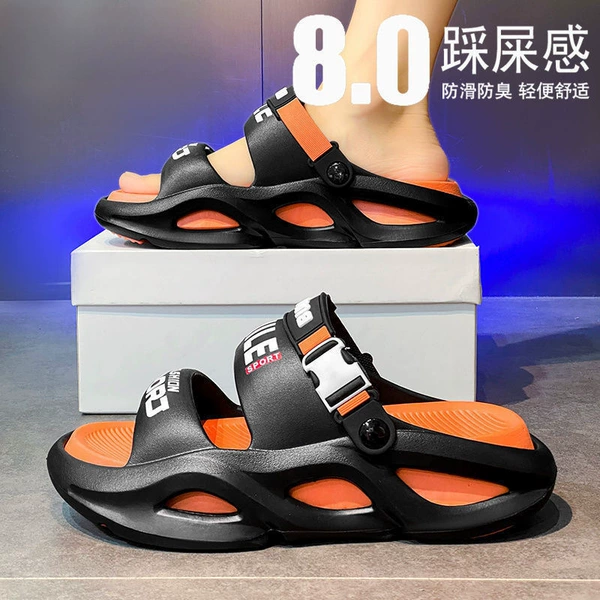 Black orange