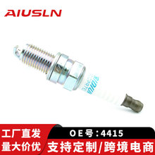 �������ⱦ������ (��ͭ)DCPR7E DCP7RE 4415 DK7RTC