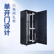 ���㻦����ȫ��ͼ�ڻ���A28642��2��42U �ײ������������������