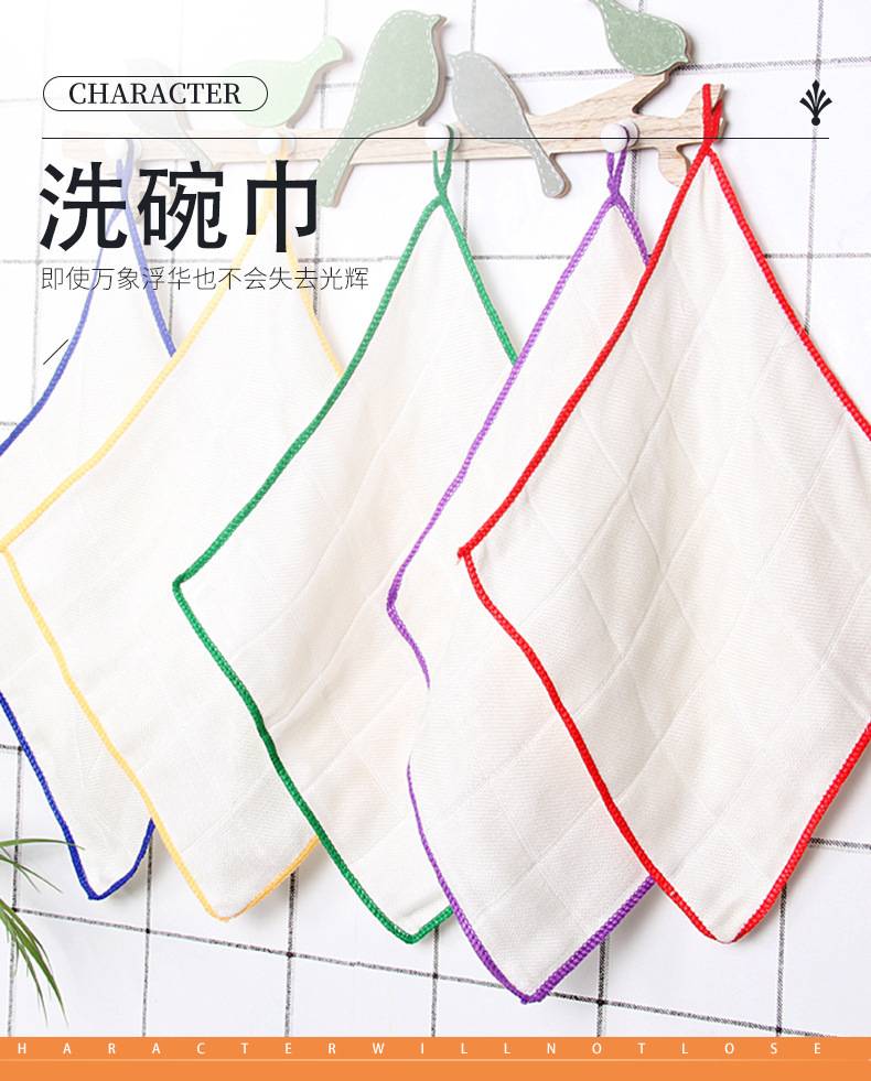 14659523238_2136097998