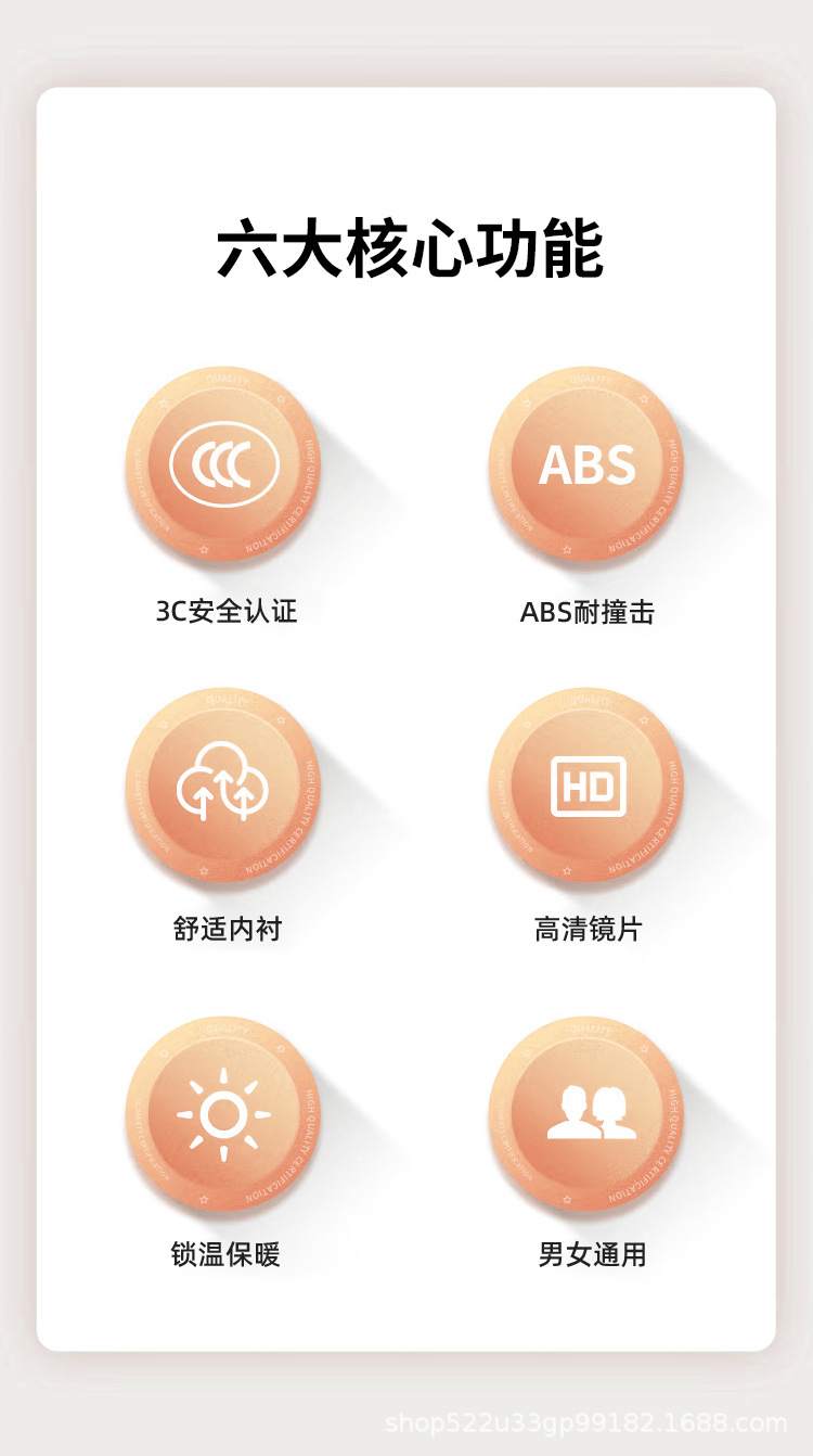 头盔913_02.jpg