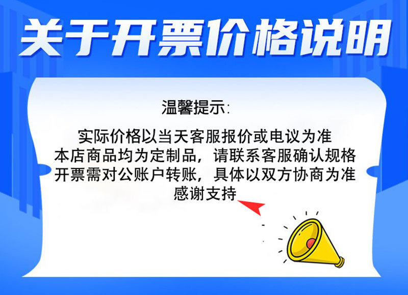 详情页_01