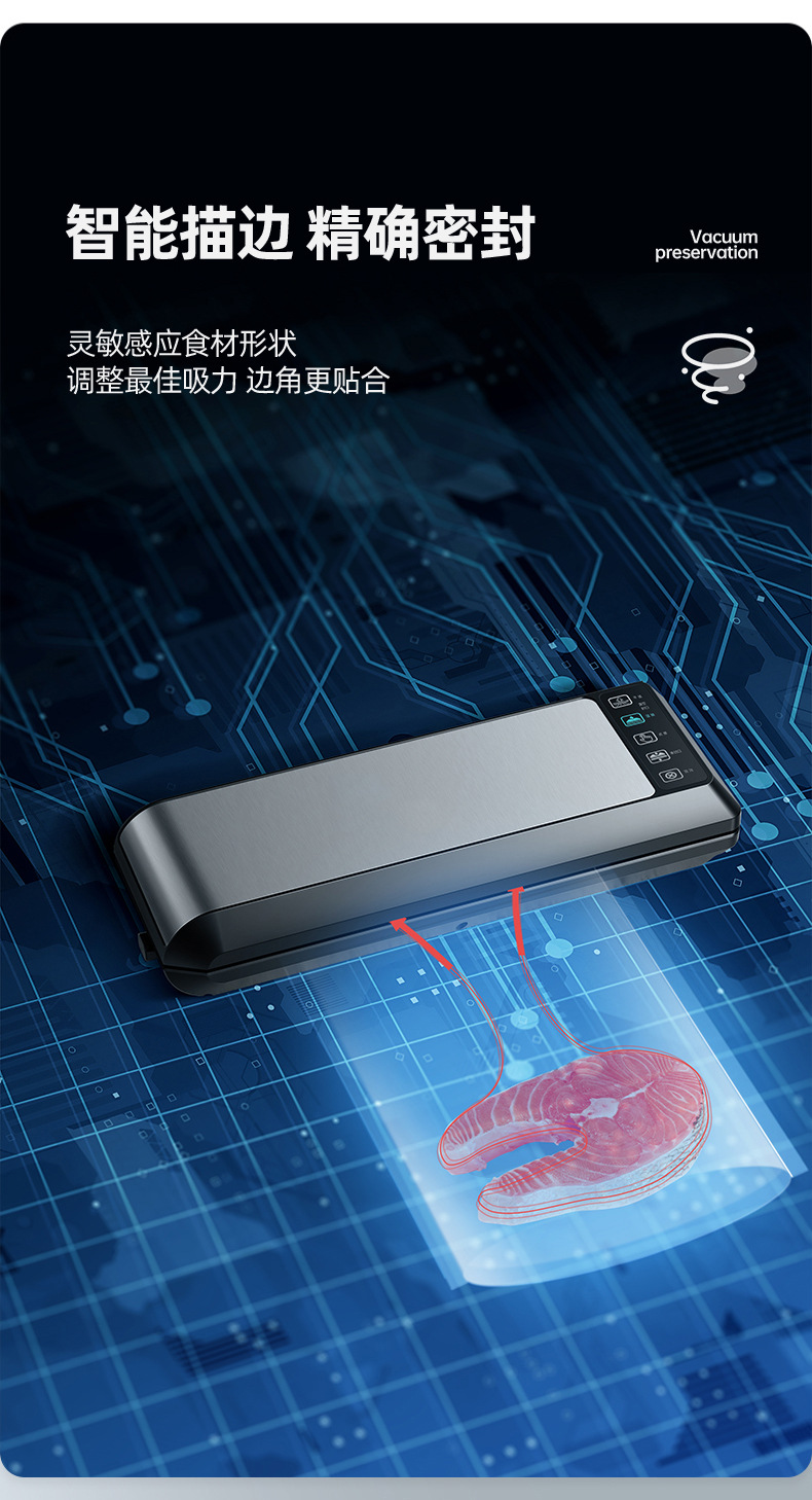 封口机详情-拷贝_09