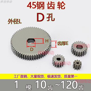 ̼�1ģ1�X݆D�� 10�X-160�X�A��ֱ�X΢���R�_0.5m���ο׼ӹ�