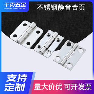 ����304���P䓺�� �C���q朼Ӻ�2��ƽ�_���50 ���������a�S��