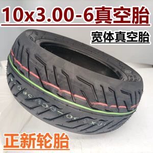CST Zhengxin 10X3.00-6 vakuum şini, balans və elektrik skuter üçün