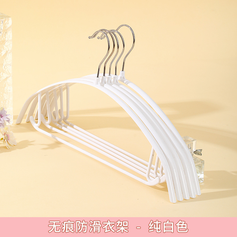 순수한 흰색