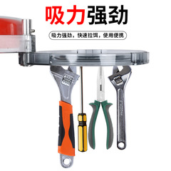 Dual-sided magnetic scattering basin with strong magnetic separation layer, pull bait tray for black pit competition fishing, transparent plastic bait mixing basin