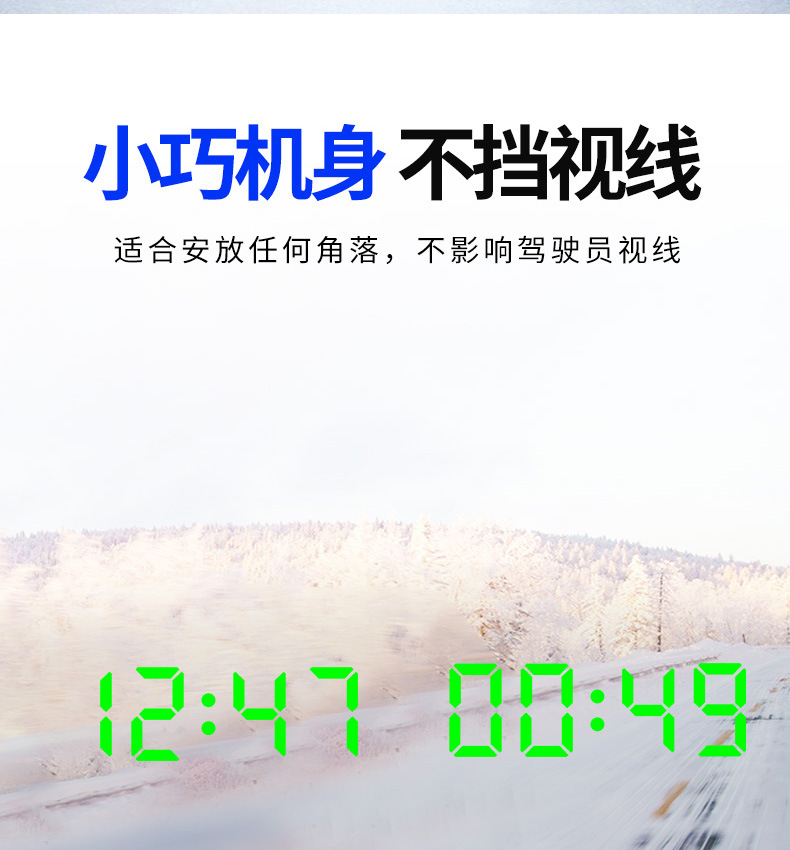 Car Electronic Clock, Car Clock Thermometer, Digital Display, Luminous Multifunctional Car Electronic Watch