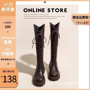 ����Ь���LͲѥŮ�ﶬ�ӽq�@�ݴָ������ɫV�ڸ�Ͳѥ�Lѥ�Tʿѥ