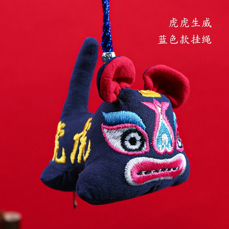 Cloth tiger Blh15 BLH16 BLH18 BLH19