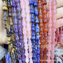 10x15mm��Ȼ��ˮ������ʯ���JDIY������Ʒ������Ʒ�������l